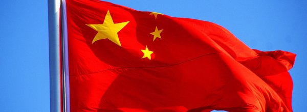 Cina: dettagli sulla rimozione del console-Ban