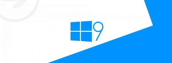 Rumors: Windows 9 nel 2015?