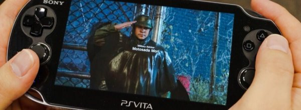 Metal Gear Solid V: Ground Zeroes