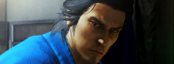 Yakuza Ishin