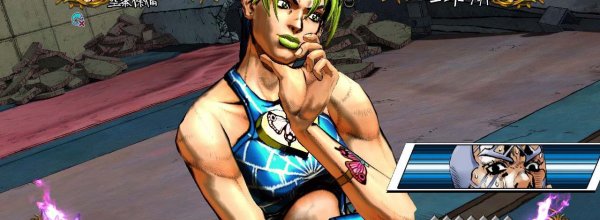 JoJo's Bizarre Adventure: All Star Battle