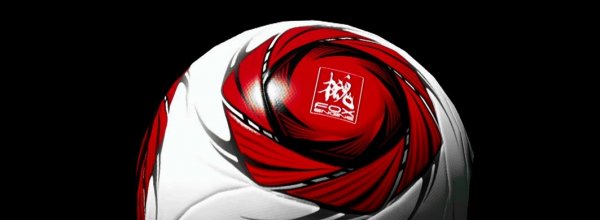 PES 2015