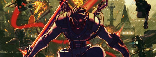 Strider
