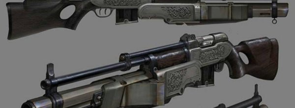 The Order 1886