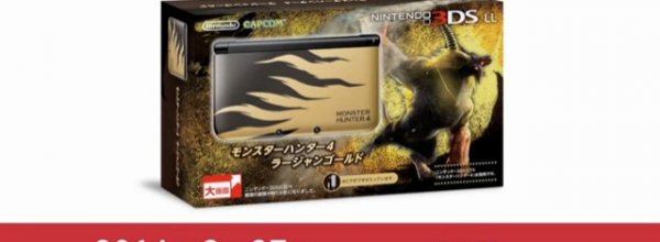 Monster Hunter 4