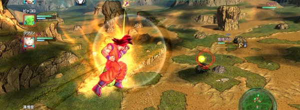 Dragon Ball Z: Battle of Z
