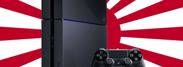 PS4 - Pi di 300.000 console gi piazzate in Giappone