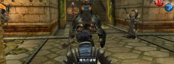 Natural Doctrine