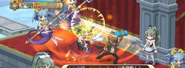 The Guided Fate Paradox