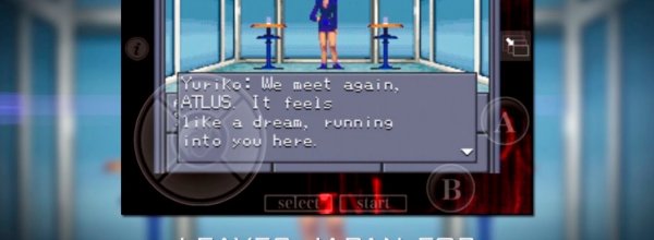 Shin Megami Tensei disponibile su iOS