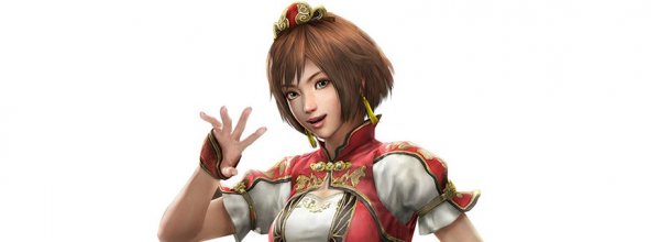 Dynasty Warriors 8 Xtreme Legends