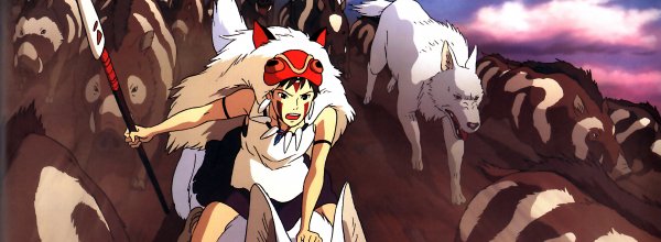 Principessa Mononoke