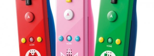 Nintendo Wii Mini