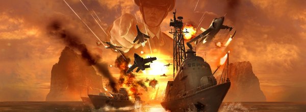 Wargame: Red Dragon