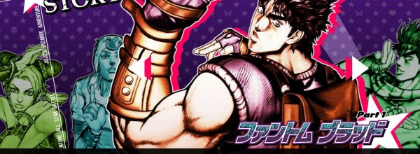 JoJo's Bizarre Adventure: All Star Battle
