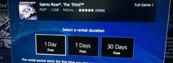 PlayStation Now