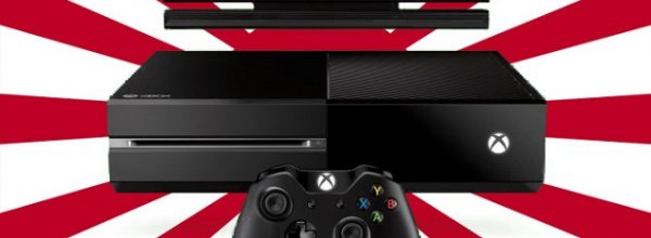Xbox One ha una data ufficiale per l'uscita giapponese!