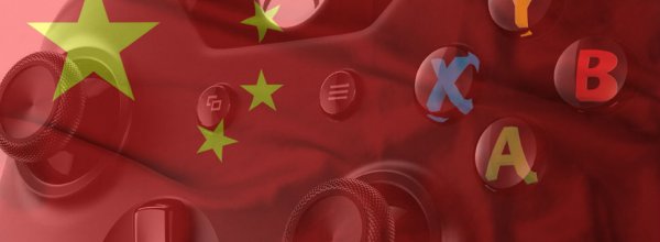 Xbox One arriva in Cina