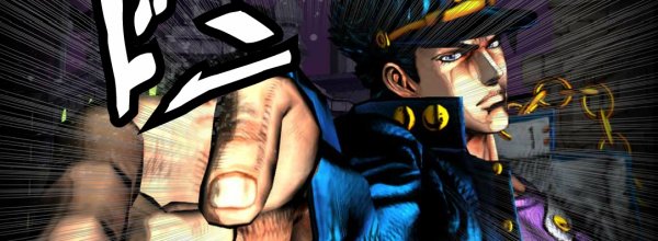 JoJo's Bizarre Adventure: All Star Battle