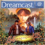 Copertina Shenmue II - Dreamcast