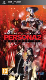 Copertina Persona 2: Innocent Sin - PSP