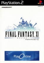 Copertina Final Fantasy XI - PC