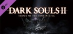 Copertina Dark Souls II - Crown of the Sunken King - Xbox 360