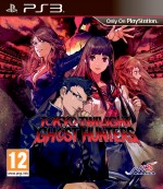 Copertina Tokyo Twilight Ghost Hunters - PS3