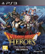 Copertina Dragon Quest Heroes: l'Albero del Mondo e le Radici del Male - PS3