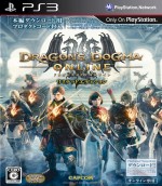 Copertina Dragon's Dogma Online - PS3