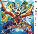 Copertina Monster Hunter Stories - 3DS