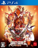 Copertina Guilty Gear Xrd: Sign - PS4