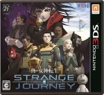 Copertina Shin Megami Tensei: Strange Journey - 3DS