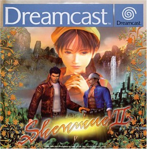Shenmue II Dreamcast Cover
