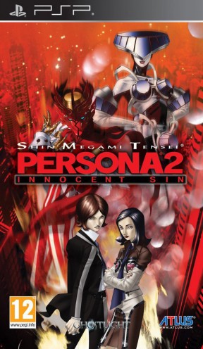 Persona 2: Innocent Sin PSP Cover