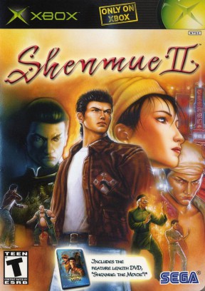 Shenmue II Xbox Cover