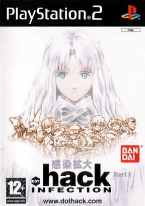 .Hack: Infection PS2 Cover
