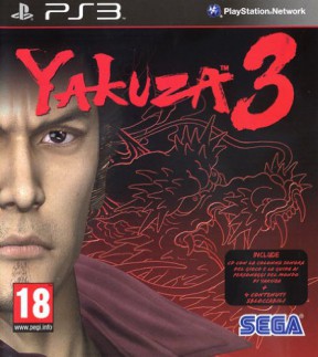 Yakuza 3 PS3 Cover