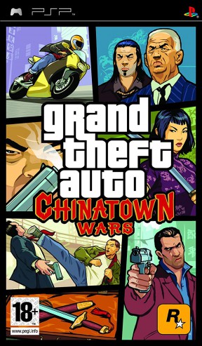 Grand Theft Auto: Chinatown Wars PSP Cover