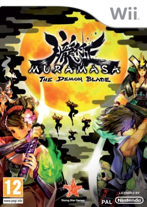 Muramasa: The Demon Blade Wii Cover