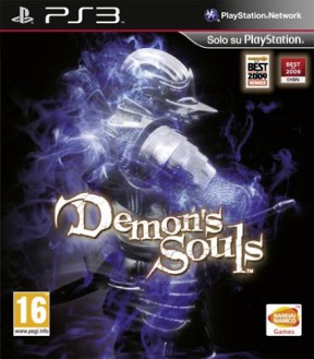 Demon's Souls PS3 Cover