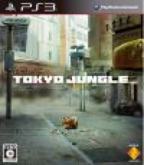 Tokyo Jungle PS3 Cover