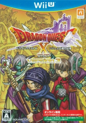 Dragon Quest X Wii U Cover