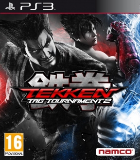 Tekken Tag Tournament 2 PS3 Cover