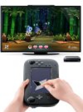 Nintendo al lavoro su Wii U Wii U Cover