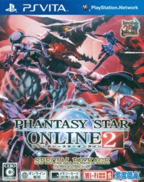 Phantasy Star Online 2 PS Vita Cover