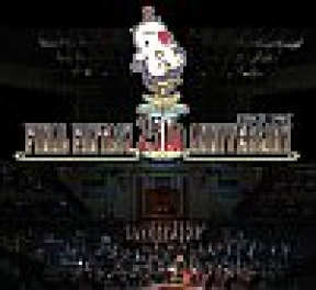 Final Fantasy 25th Anniversary - parte prima PS3 Cover