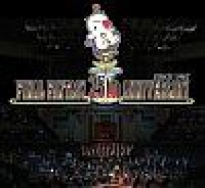 Final Fantasy 25th Anniversary - parte seconda PS3 Cover