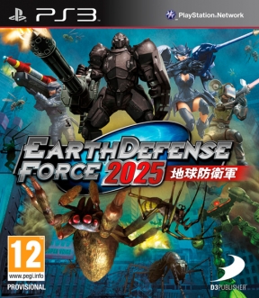 Earth Defense Force 2025 PS3 Cover