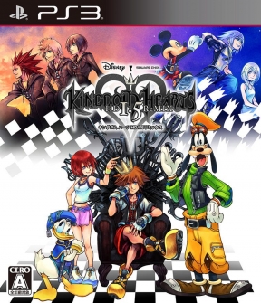 Kingdom Hearts HD 1.5 ReMIX PS3 Cover